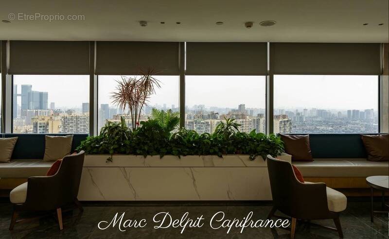 Commerce à PERPIGNAN