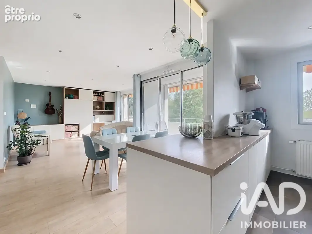 Photo 1 - Appartement à OULLINS