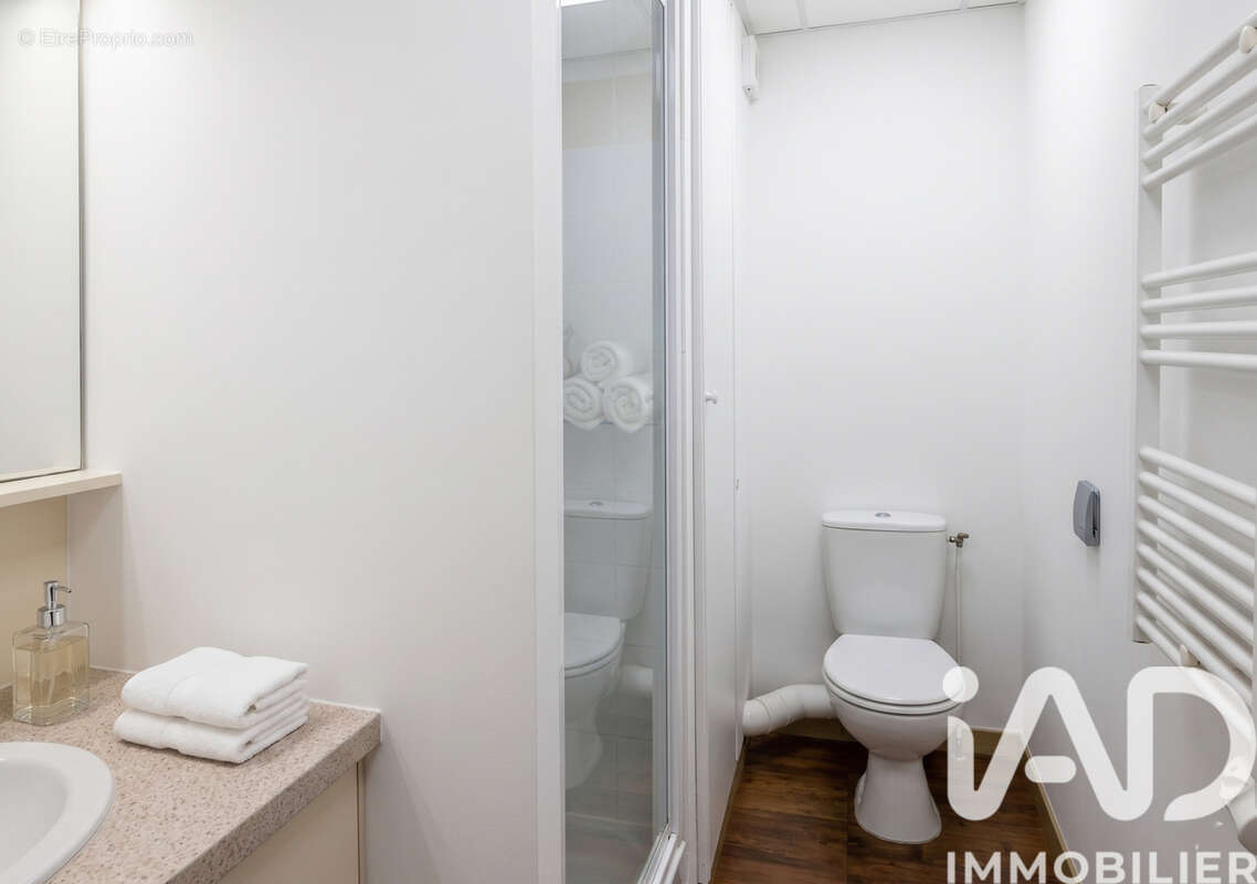 Photo 4 - Appartement à COGNAC