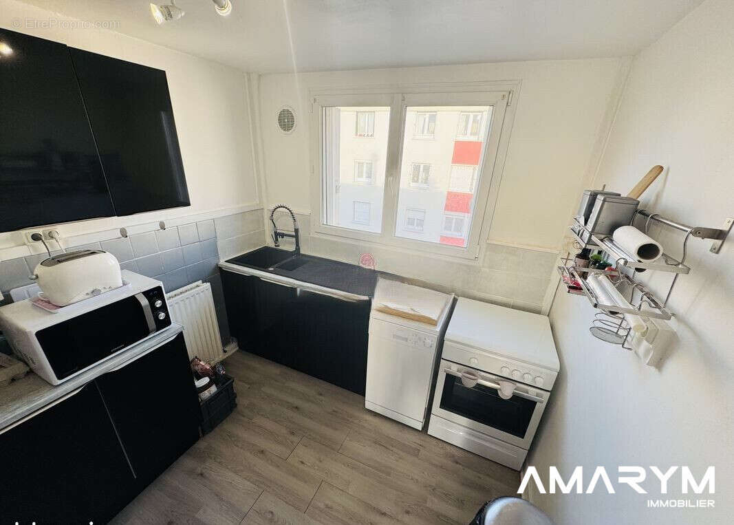 Appartement à GREGES