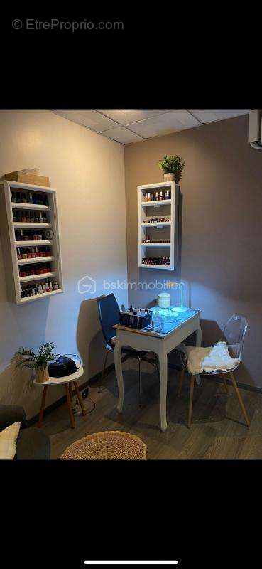 Commerce à NEUILLY-PLAISANCE