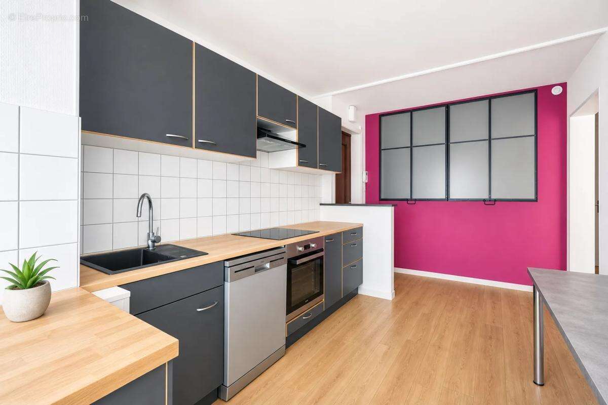 Appartement à ECULLY
