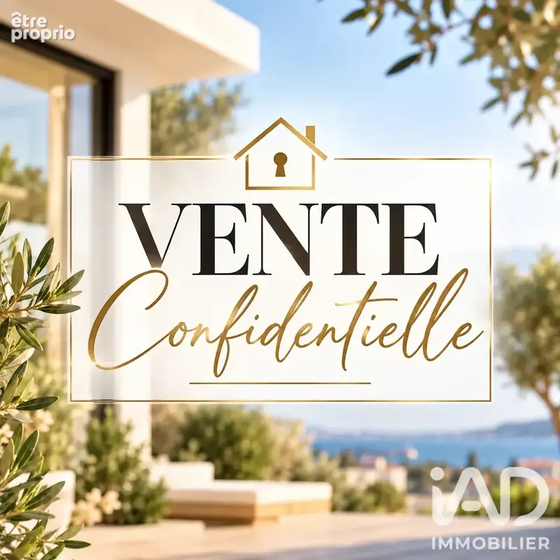 Photo 1 - Maison à VERINES