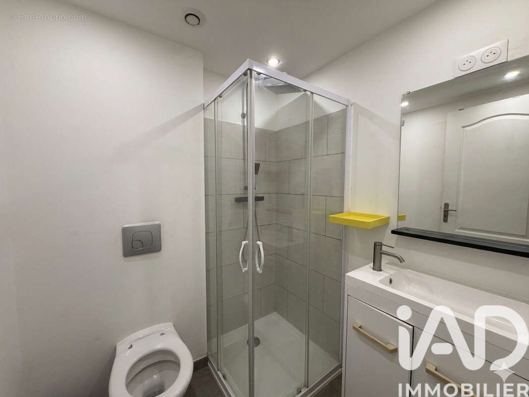 Photo 7 - Maison à CORBEIL-ESSONNES