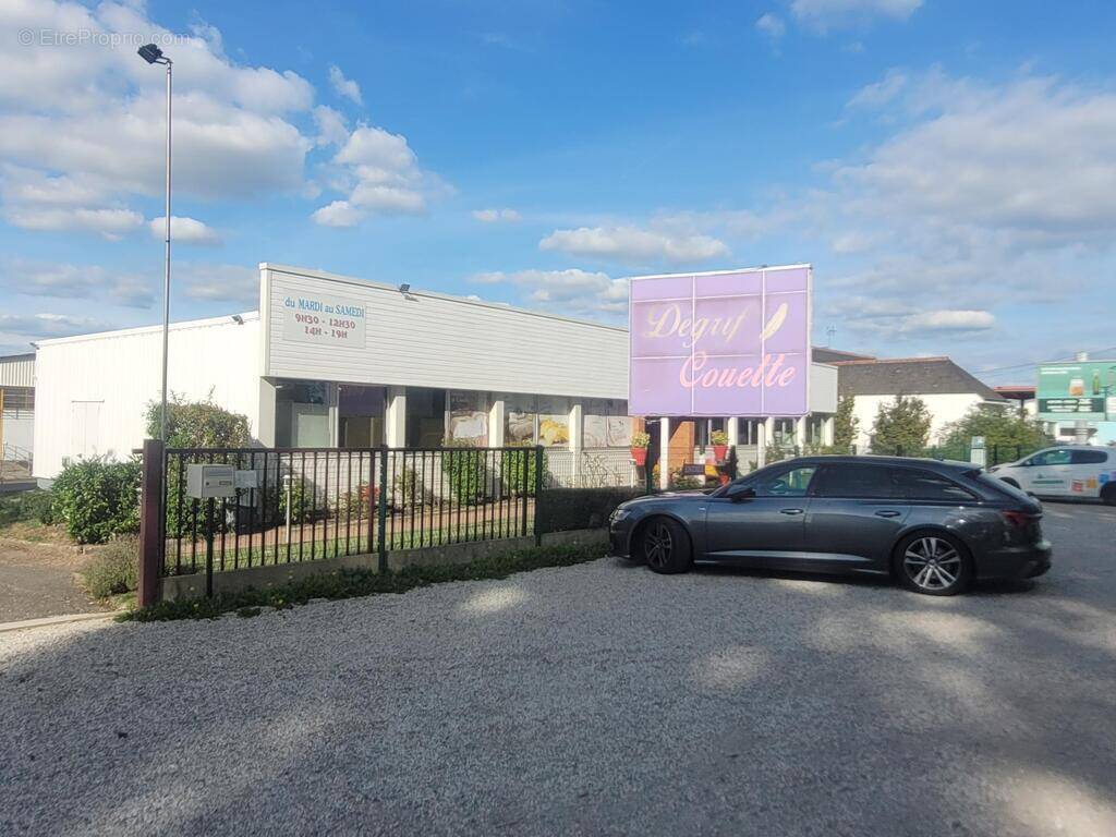 Commerce à SAINT-PIERRE-DES-CORPS