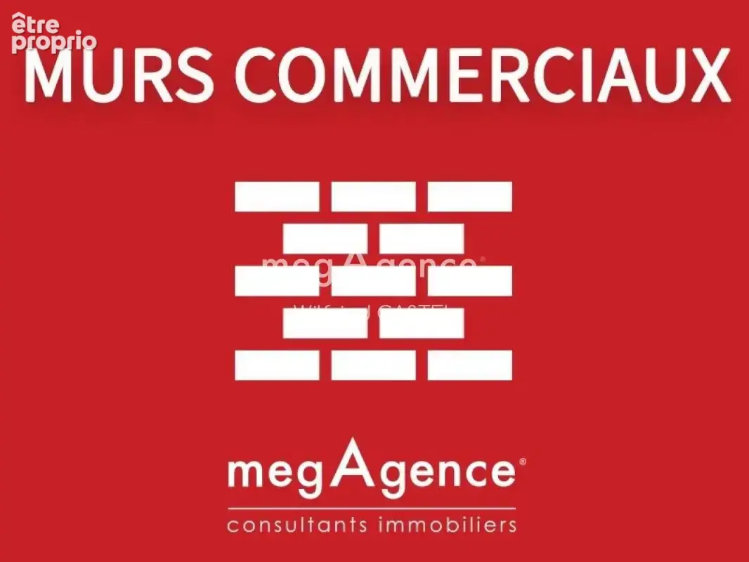 Local commercial - photo 5