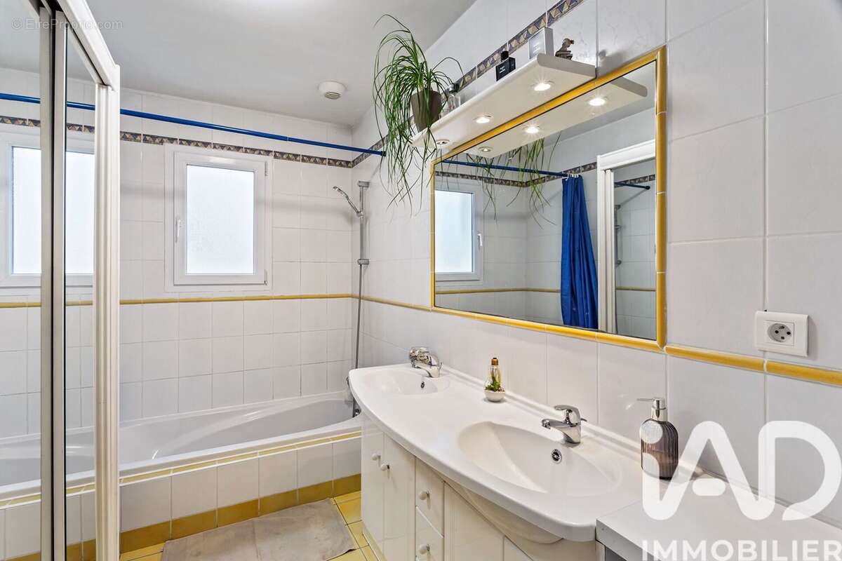 Photo 8 - Maison à SAINT-SEBASTIEN-SUR-LOIRE