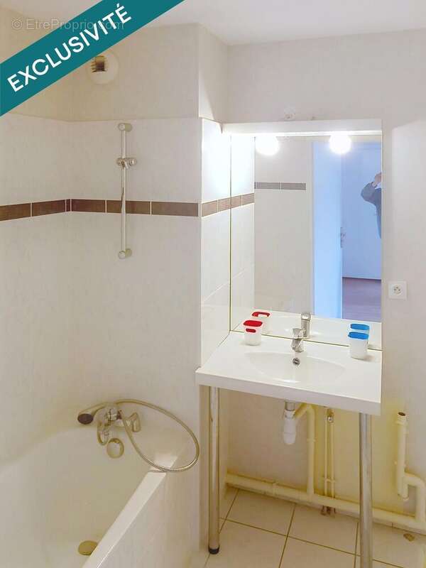 Photo 7 - Appartement à DIJON