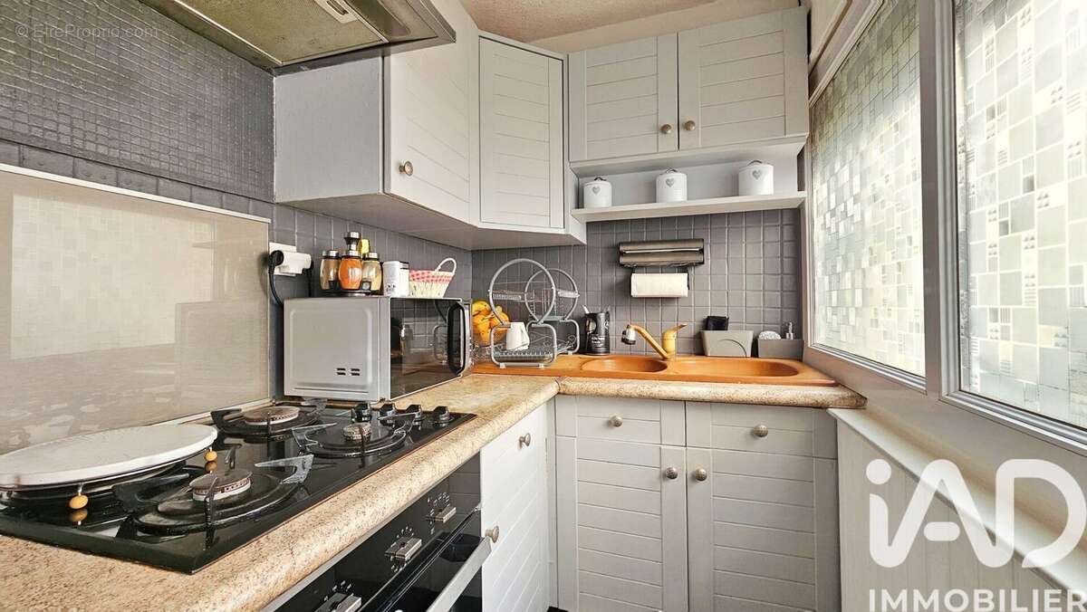 Photo 7 - Maison à MARINES