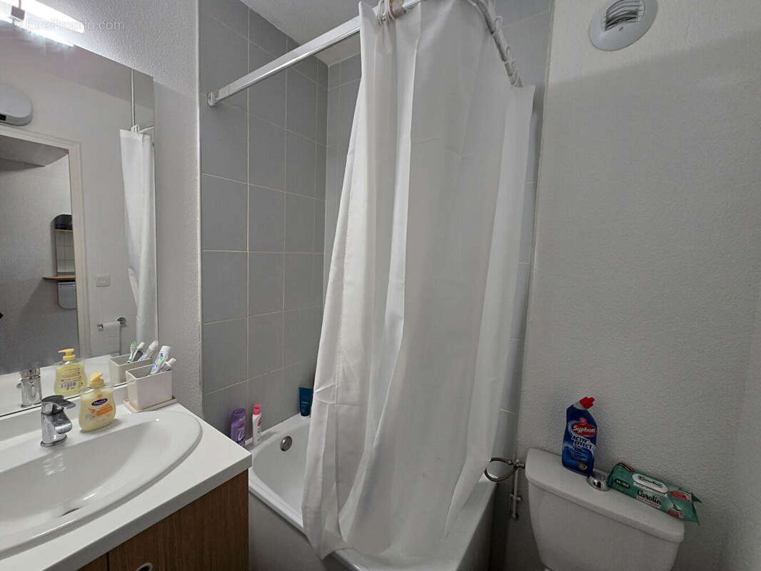 Appartement à MERIGNAC