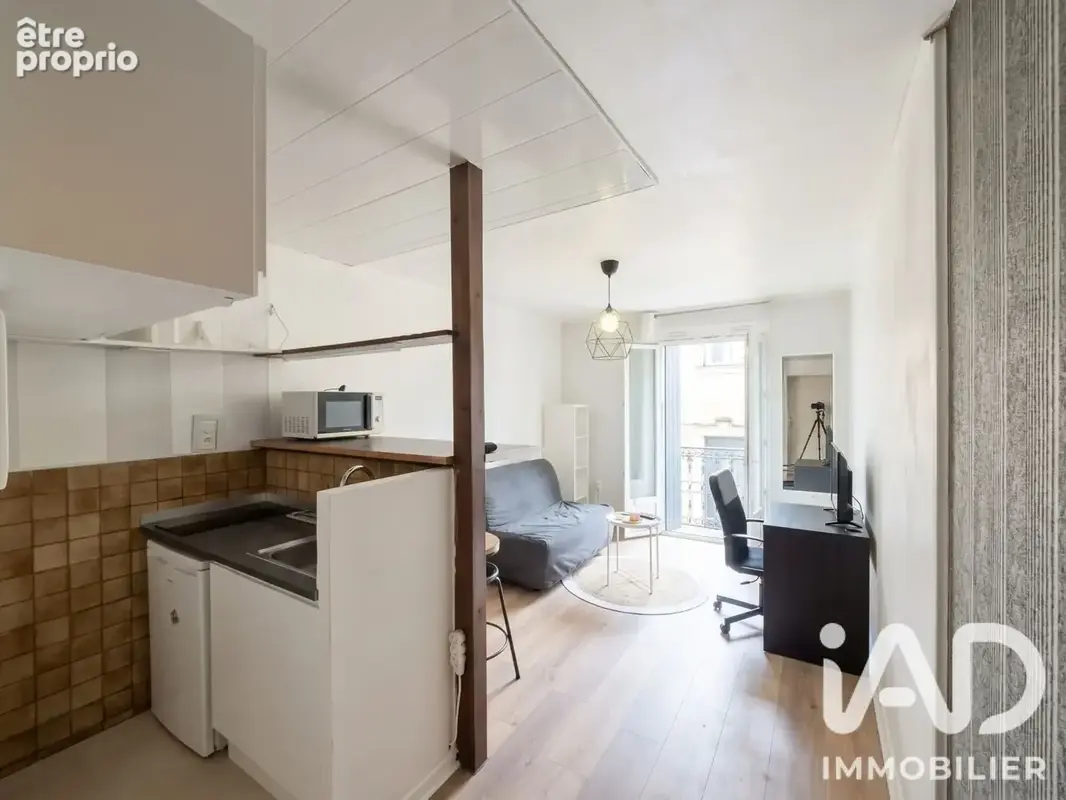 Photo 1 - Appartement à MONTPELLIER