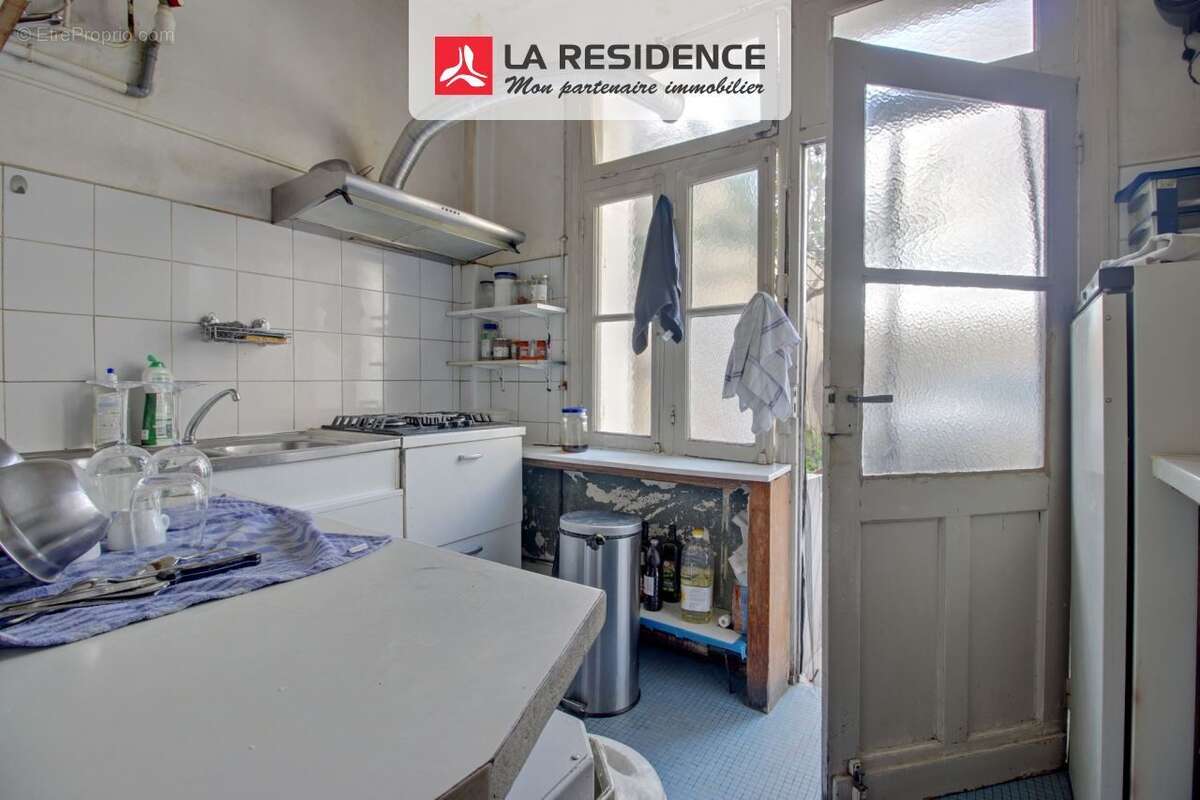 Commerce à SARTROUVILLE