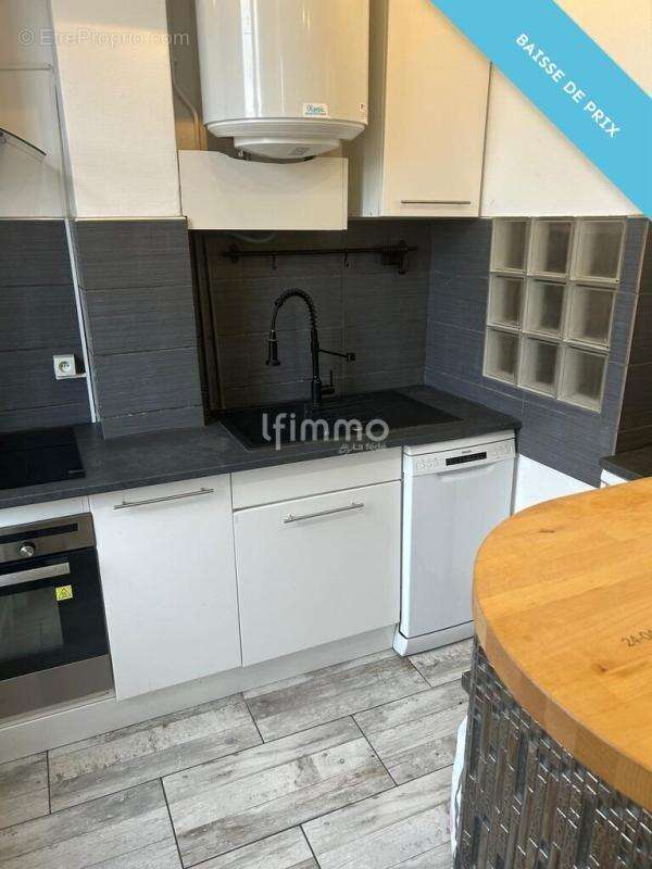 Appartement à VITRY-SUR-SEINE