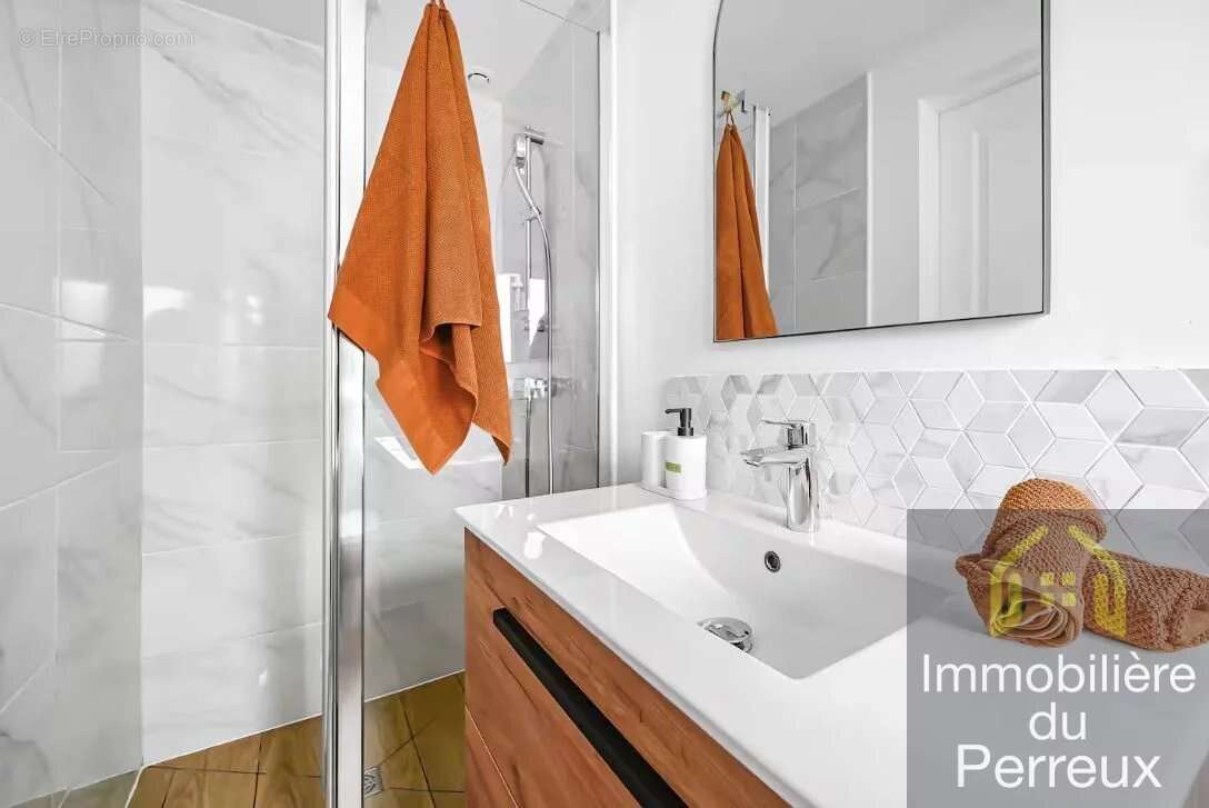 Maison à NEUILLY-PLAISANCE