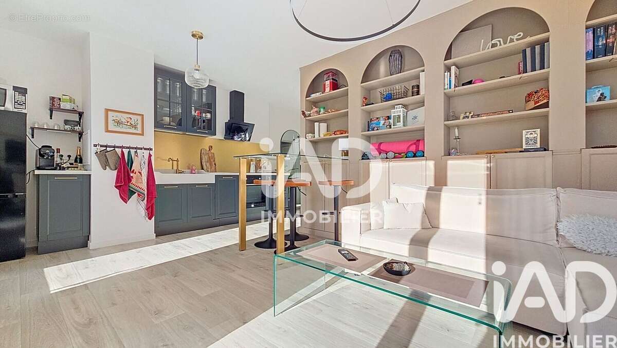 Photo 2 - Appartement à ARPAJON