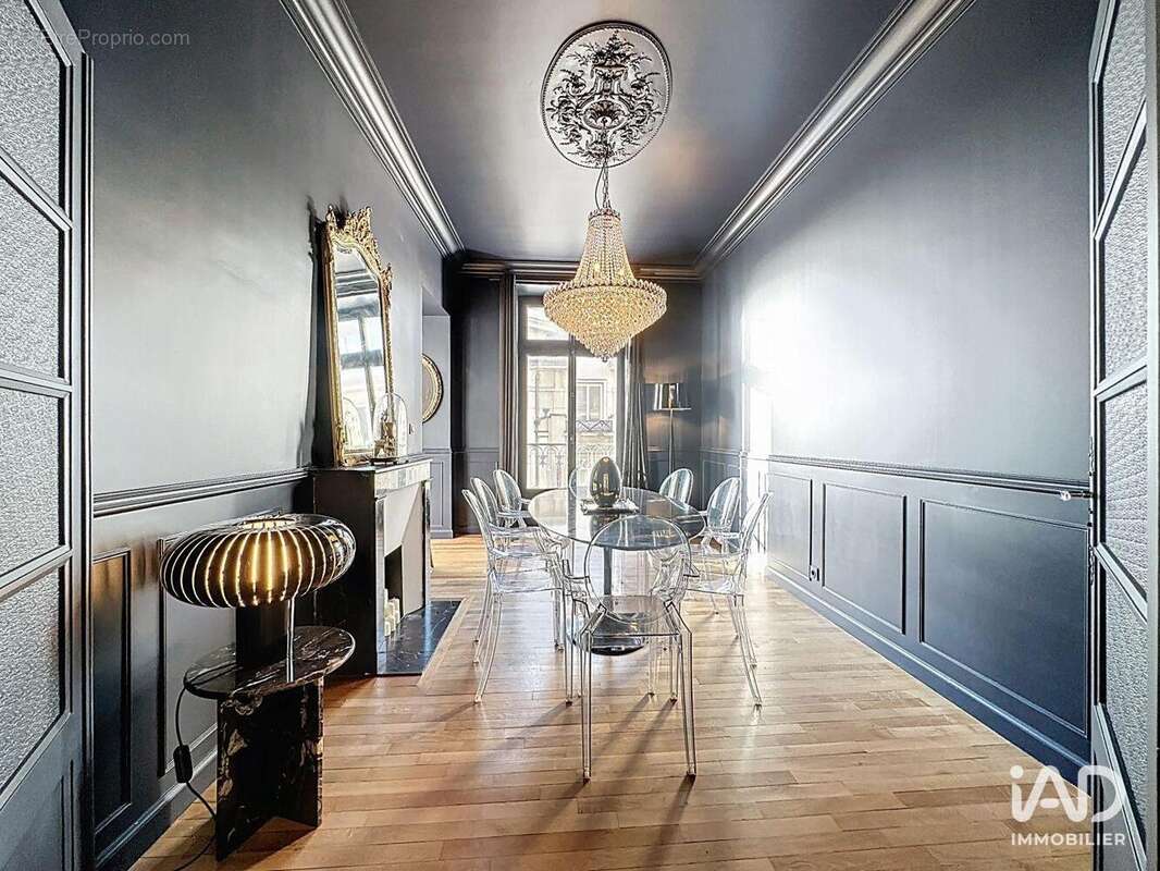 Photo 6 - Commerce à RENNES