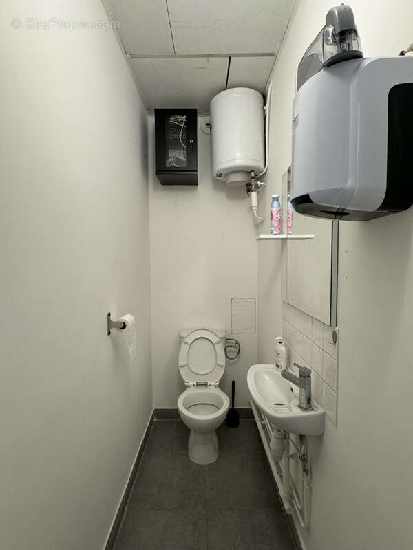 Commerce à COURBEVOIE