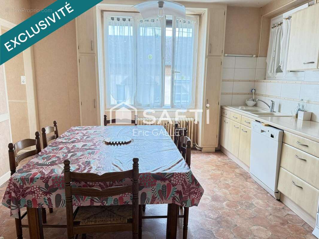 Photo 3 - Maison à LUBERSAC