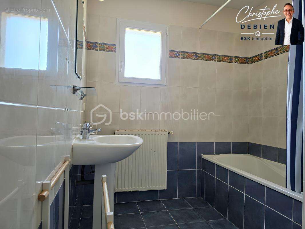 Maison de plain-pied – 2 chambres – garage – terrain 679 m² – les essarts - photo 7