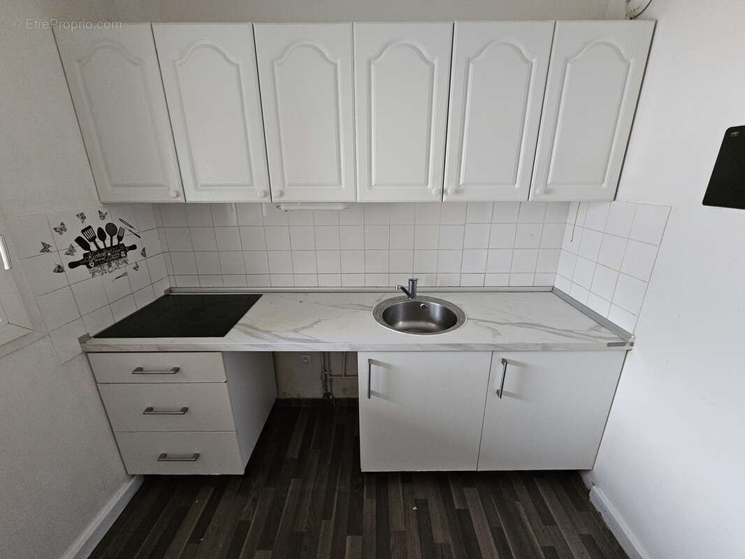 Appartement à COURCOURONNES