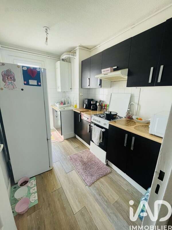 Photo 2 - Appartement à PERPIGNAN
