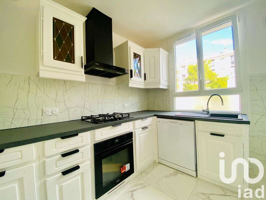 Photo 8 - Appartement à PERPIGNAN