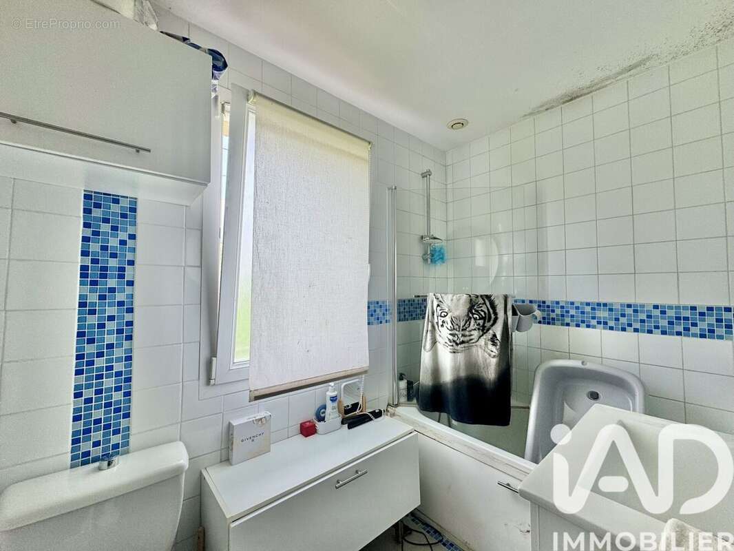 Photo 7 - Maison à FAREMOUTIERS