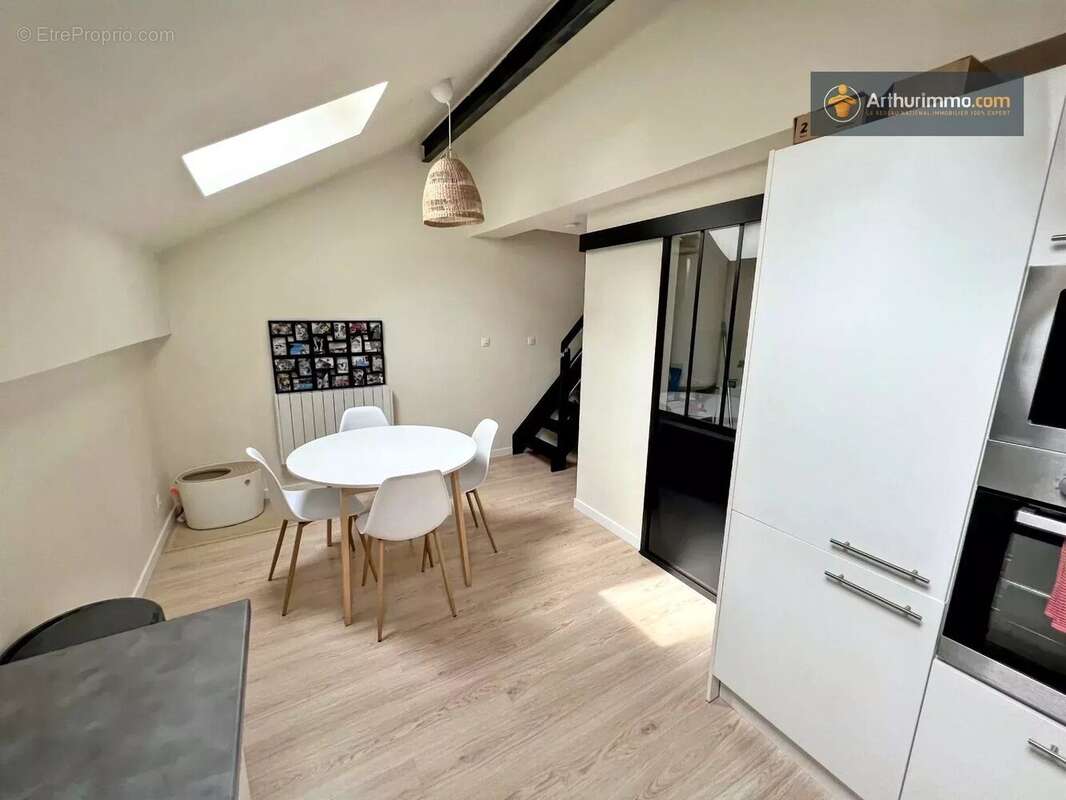 Appartement à TOURCOING