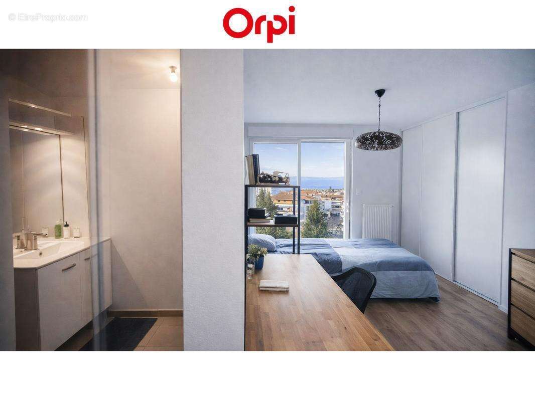 Appartement à ANNEMASSE