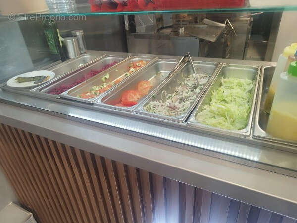 Commerce à PARIS-5E