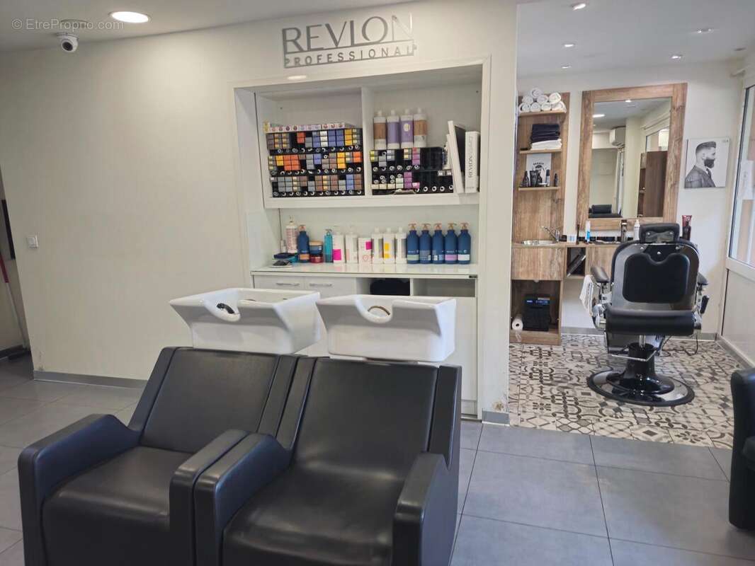 Photo 2 - Commerce à GATTIERES