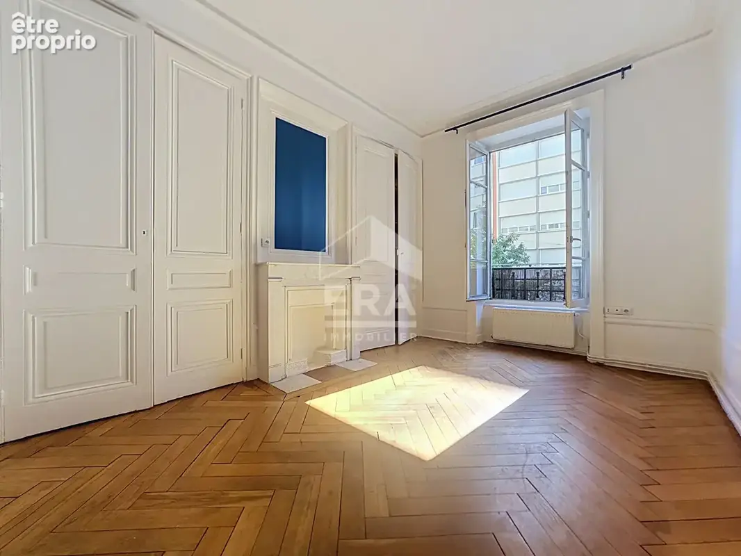 Photo Appartement à Villeurbanne au prix de 225 000€