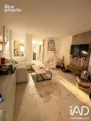 Photo 1 - Maison à ASQUES