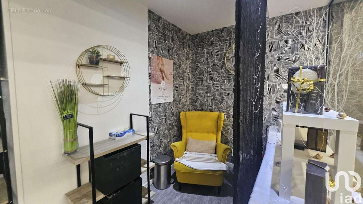 Photo 2 - Commerce à MORSANG-SUR-ORGE