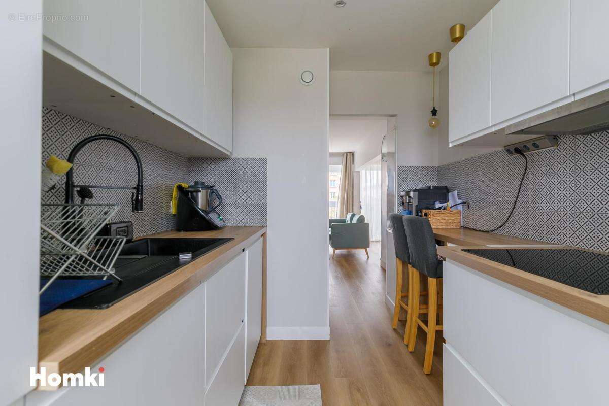 Appartement à VILLEURBANNE