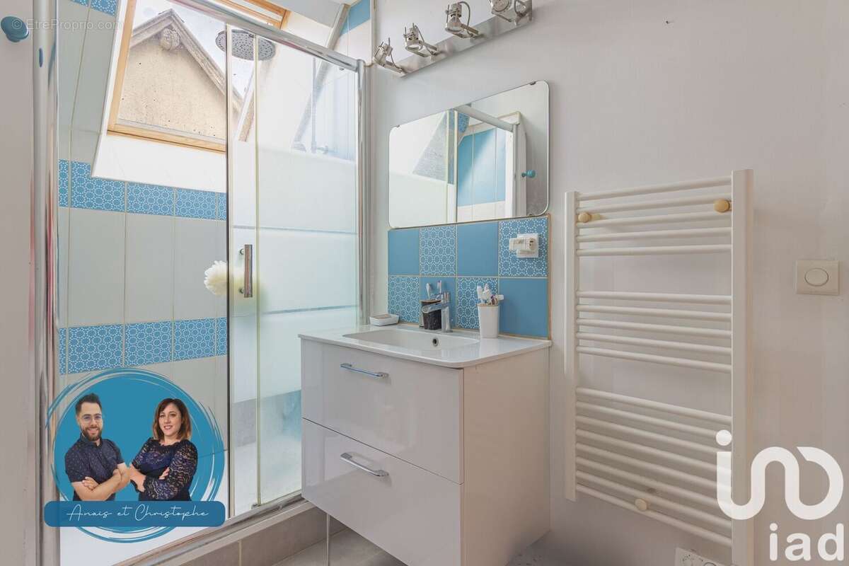 Photo 9 - Maison à TREMBLAY-LES-VILLAGES