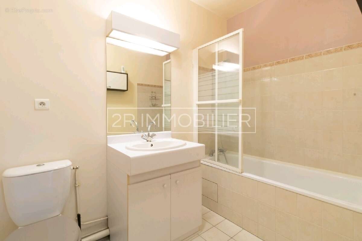 Appartement à LAGNY-SUR-MARNE