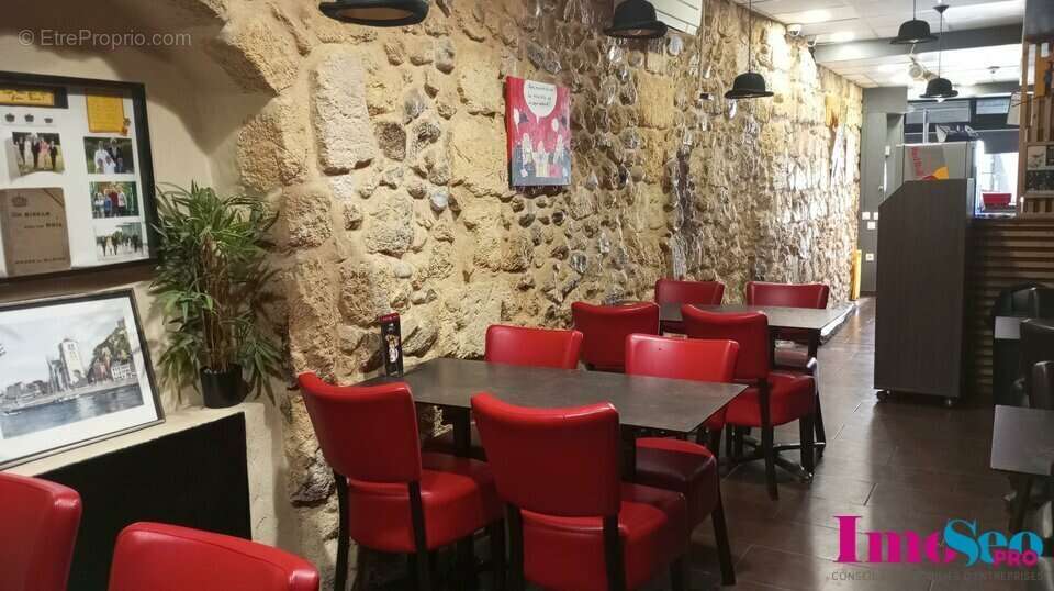 Fonds de commerce de restaurat à vendre - photo 3