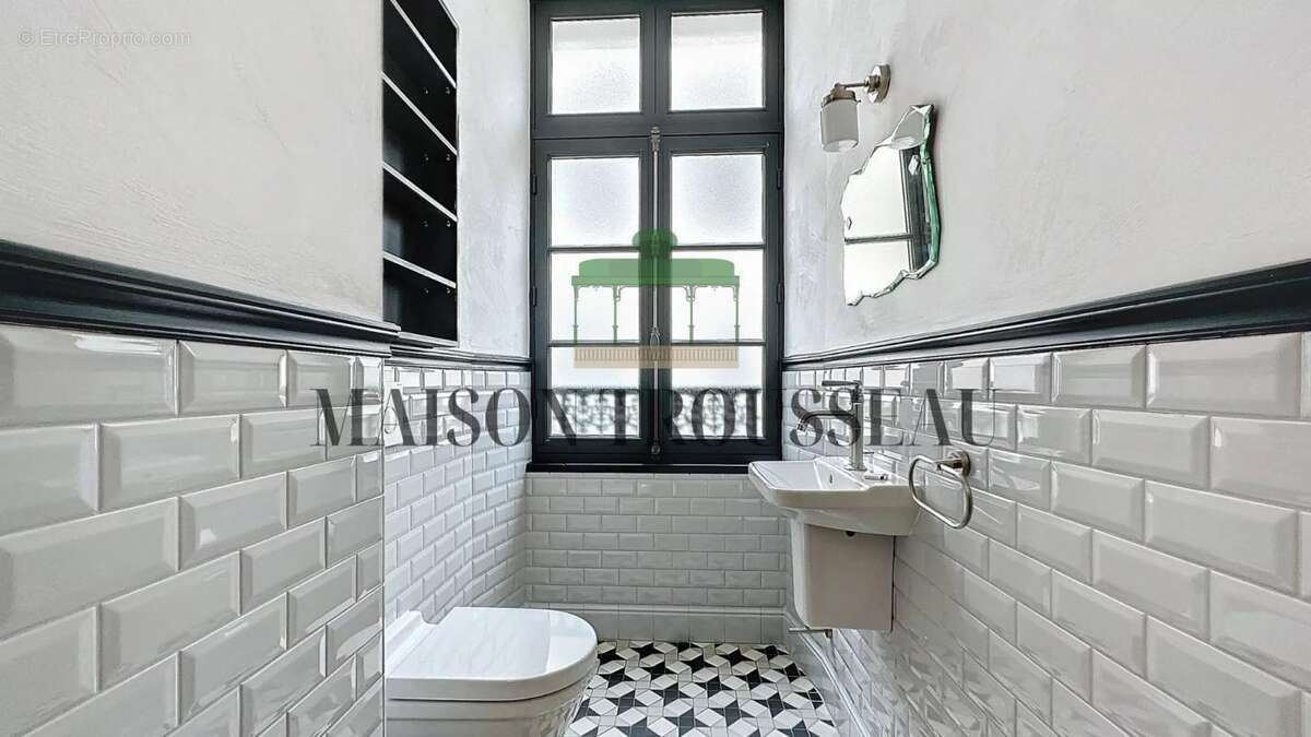 Commerce à ANGOULEME