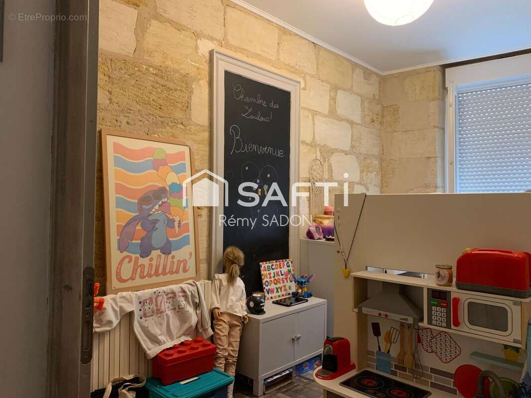 Photo 5 - Maison à PAUILLAC