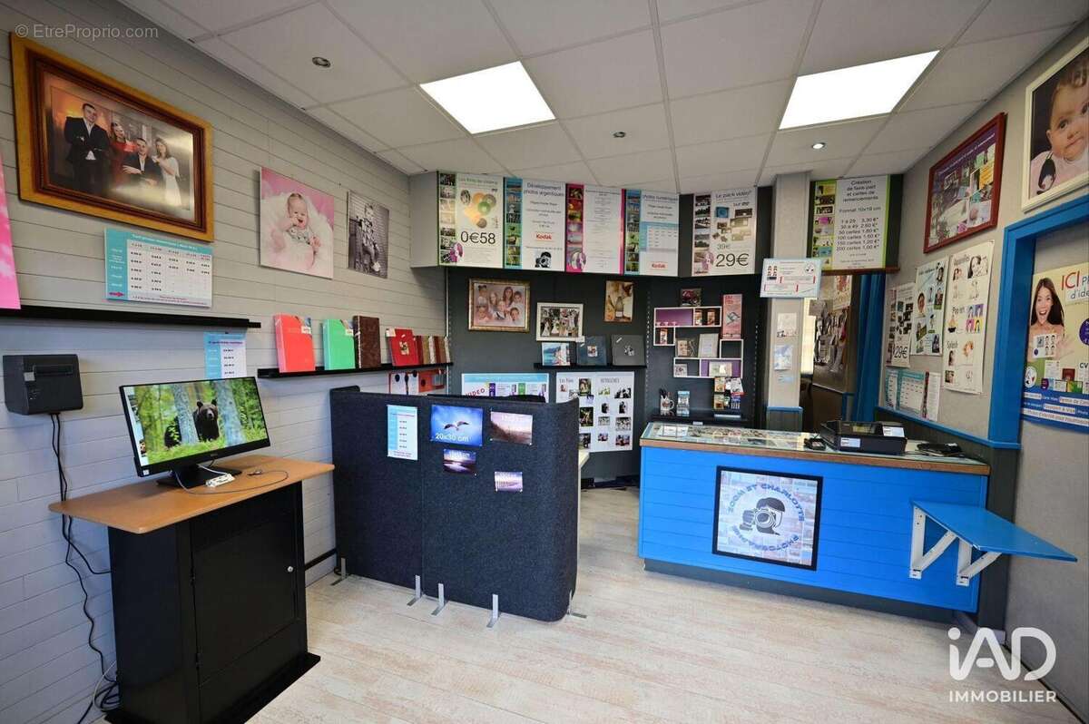 Photo 2 - Commerce à TINQUEUX