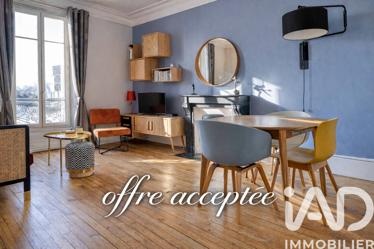 Photo 1 - Appartement à SURESNES