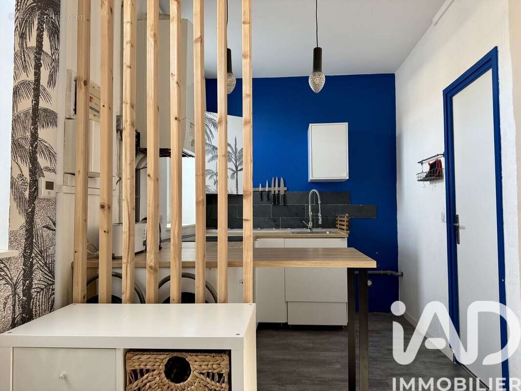 Photo 6 - Appartement à NANTERRE