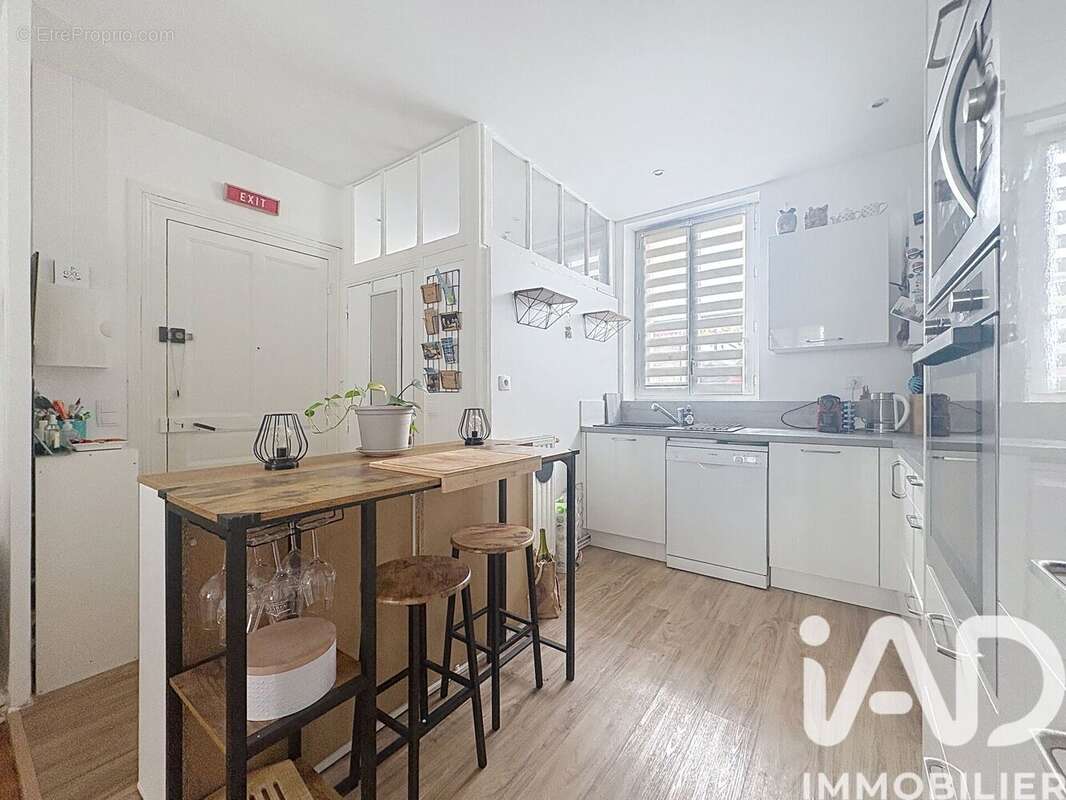 Photo 3 - Appartement à JURANCON