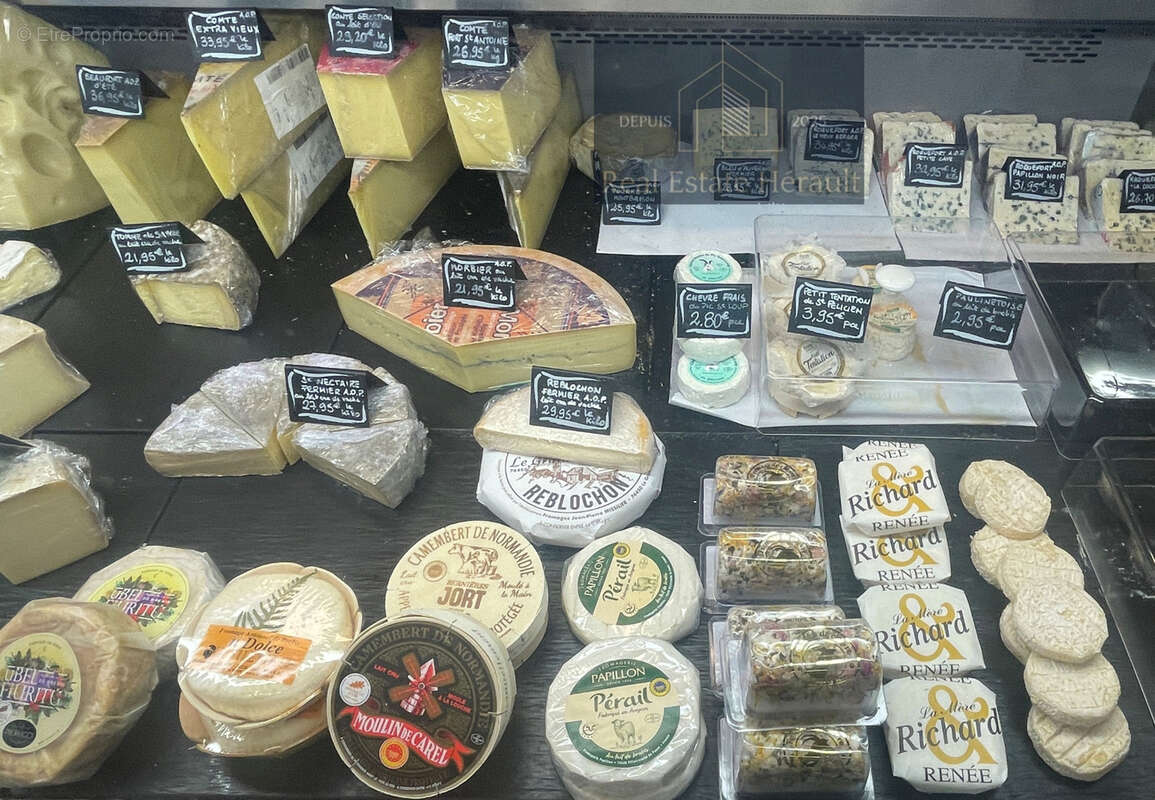 Commerce à PRADES-LE-LEZ