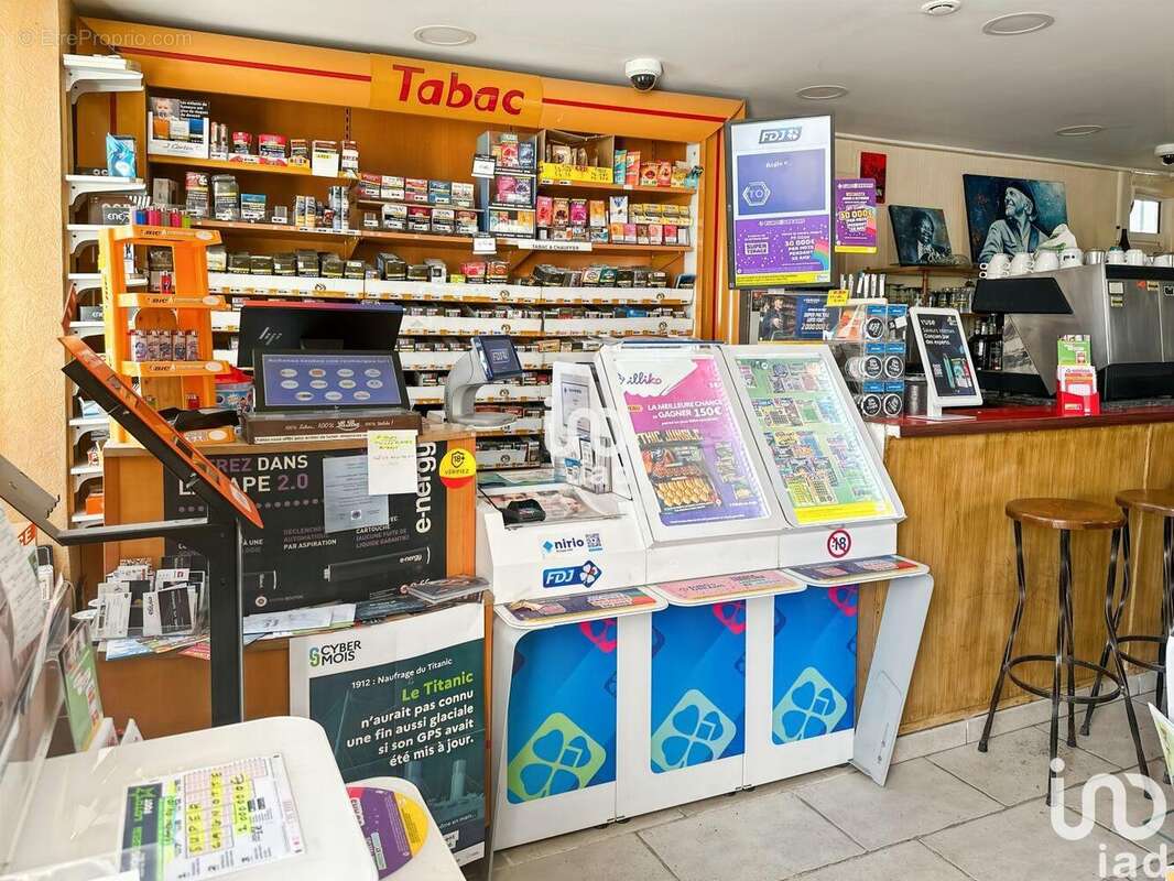 Photo 4 - Commerce à VALLERY