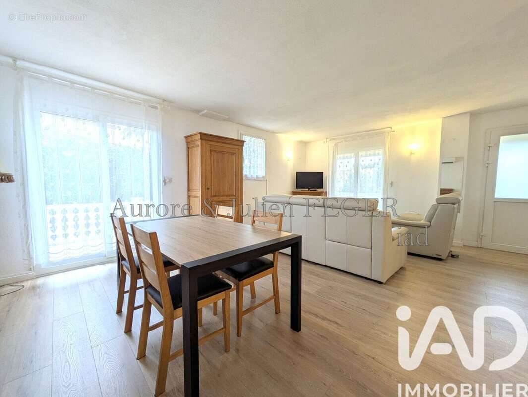 Photo 4 - Maison à SAINTE-MARIE