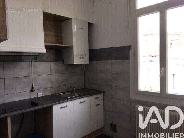 Photo 8 - Appartement à PERPIGNAN