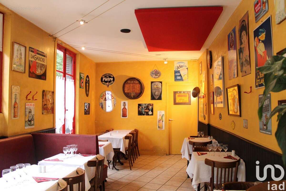 Photo 3 - Commerce à SURESNES