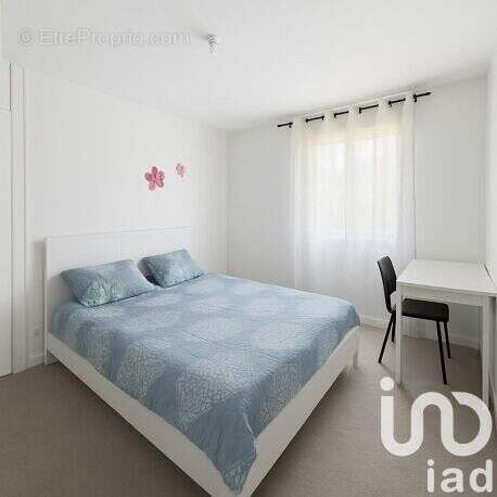 Photo 6 - Appartement à CORBEIL-ESSONNES